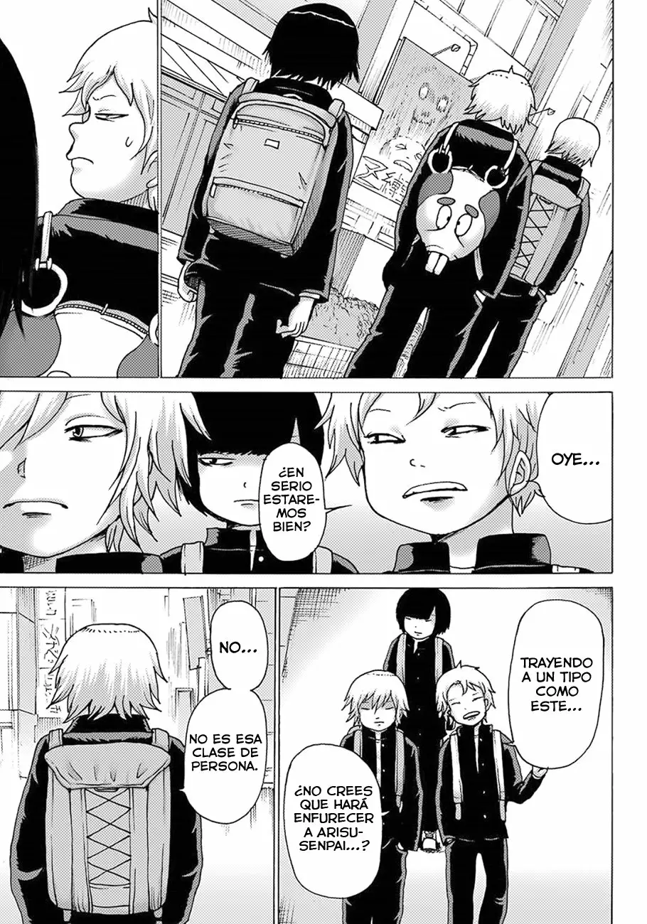 High Score Girl Dash Capítulo 5 - Page 14