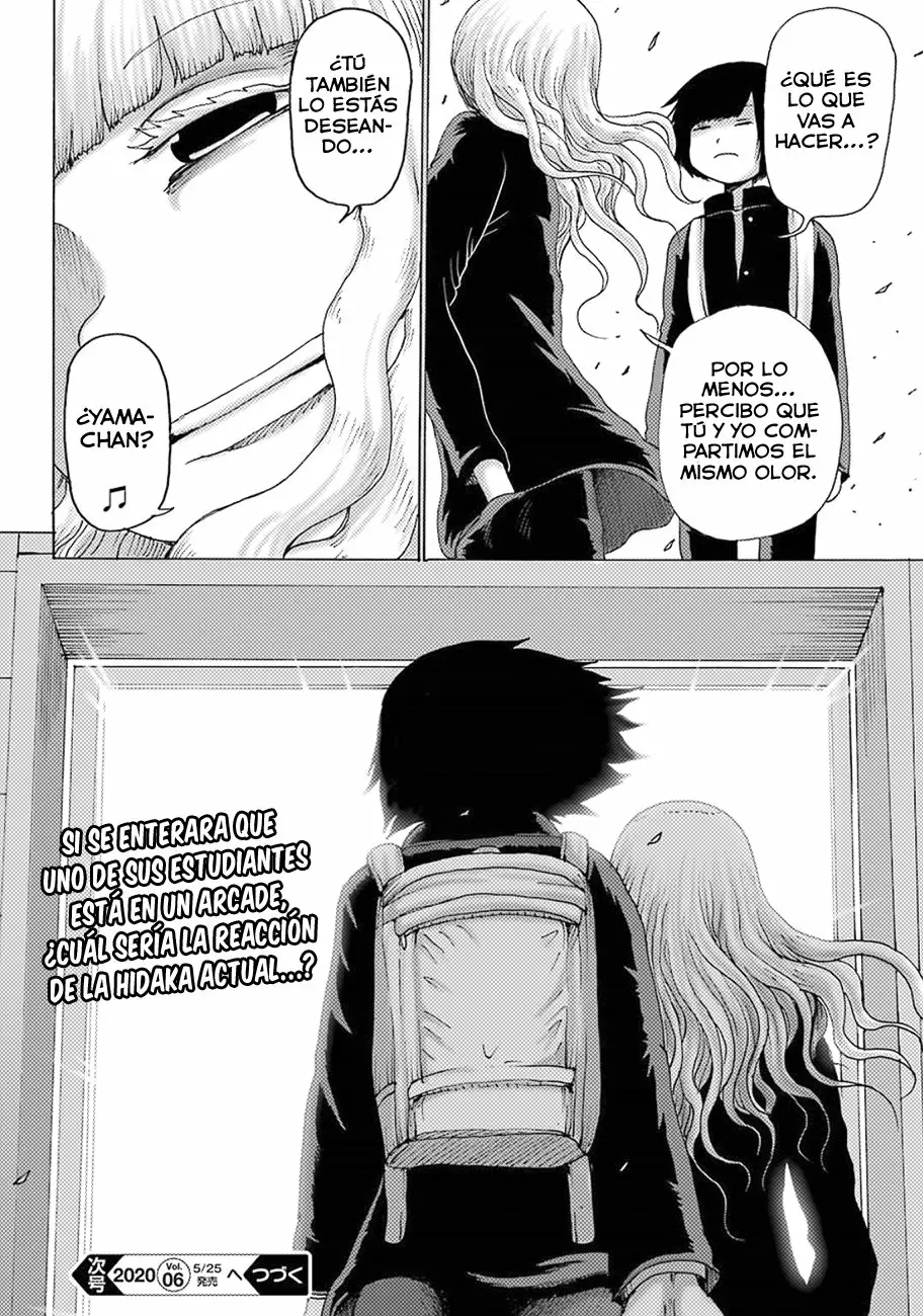 High Score Girl Dash Capítulo 5 - Page 25