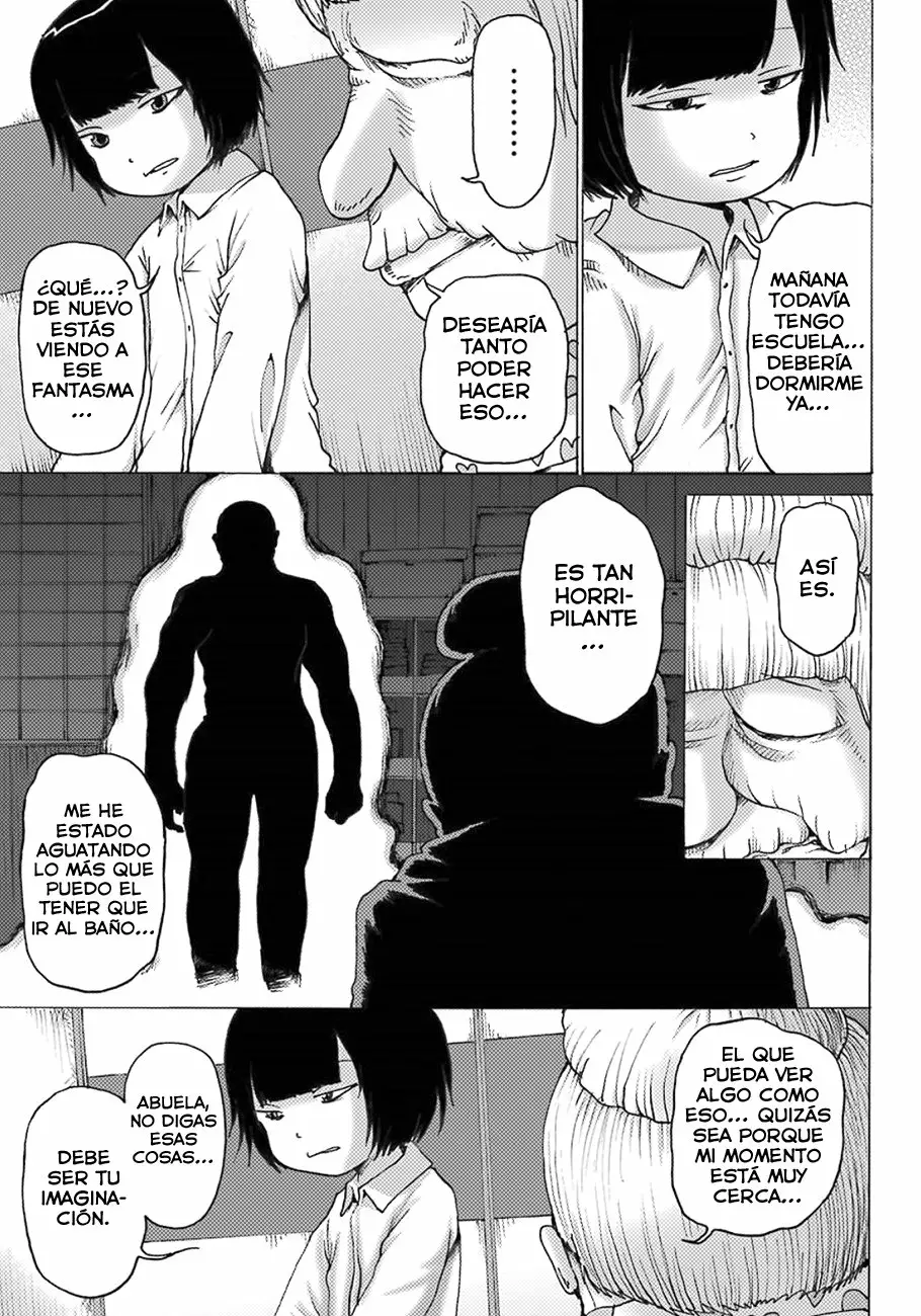 High Score Girl Dash Capítulo 5 - Page 4