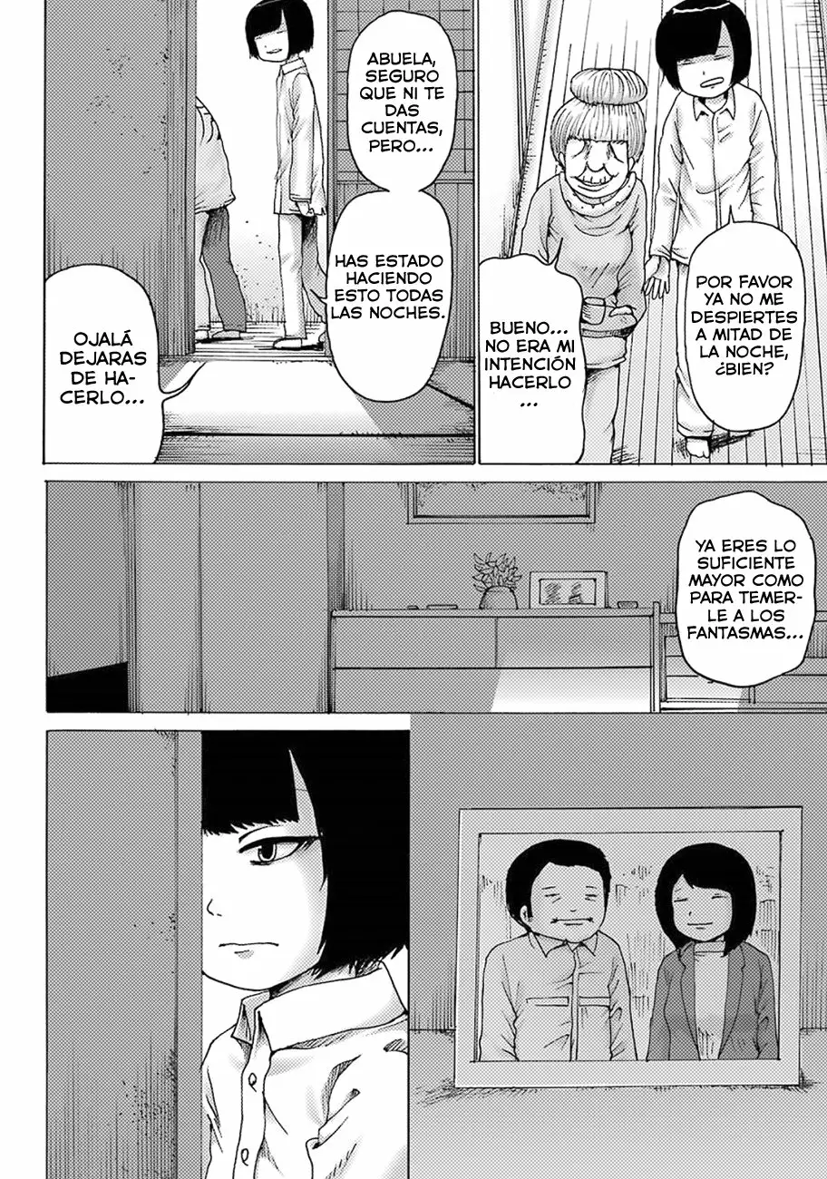 High Score Girl Dash Capítulo 5 - Page 5