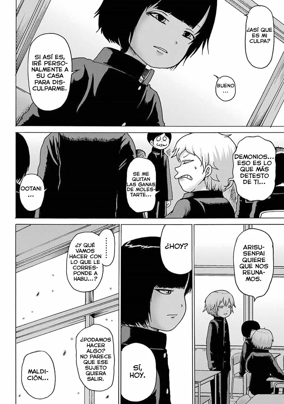 High Score Girl Dash Capítulo 5 - Page 9