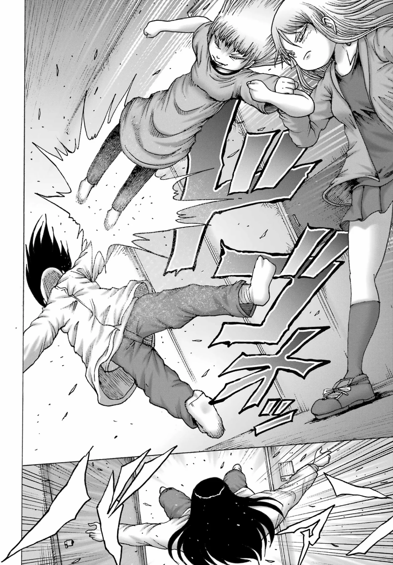 High Score Girl Dash Capítulo 50 - Page 22