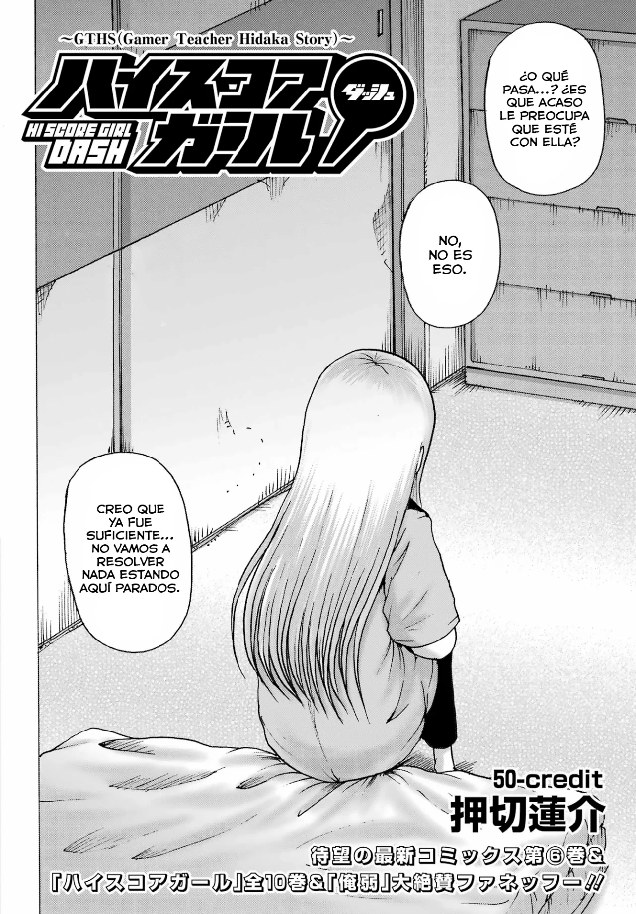 High Score Girl Dash Capítulo 50 - Page 3