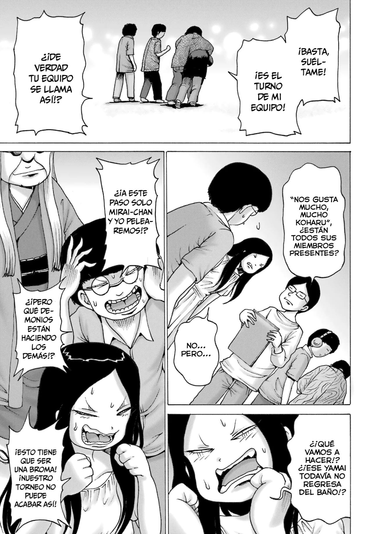 High Score Girl Dash Capítulo 51 - Page 10