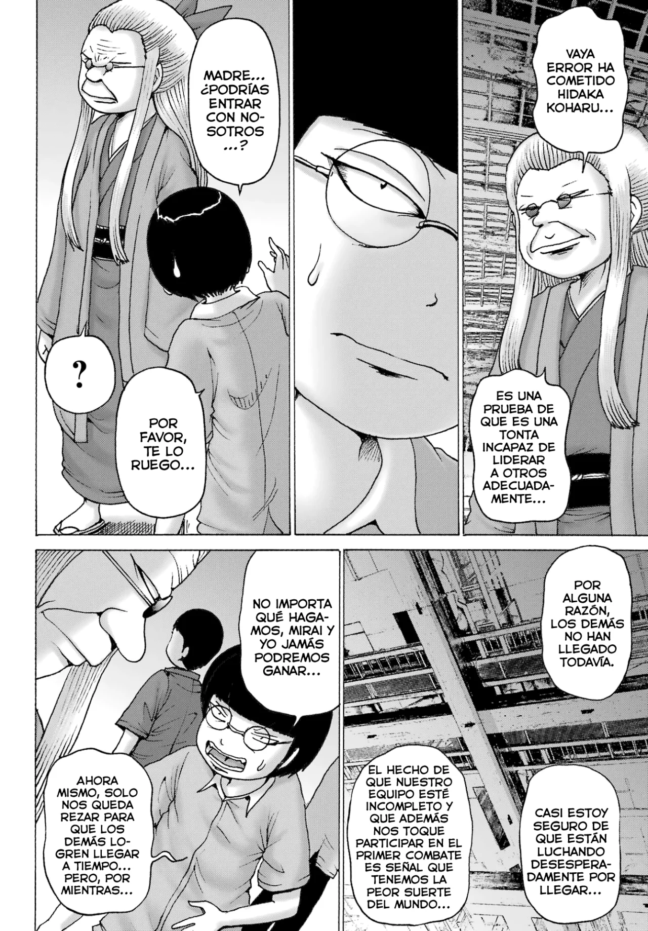 High Score Girl Dash Capítulo 51 - Page 11