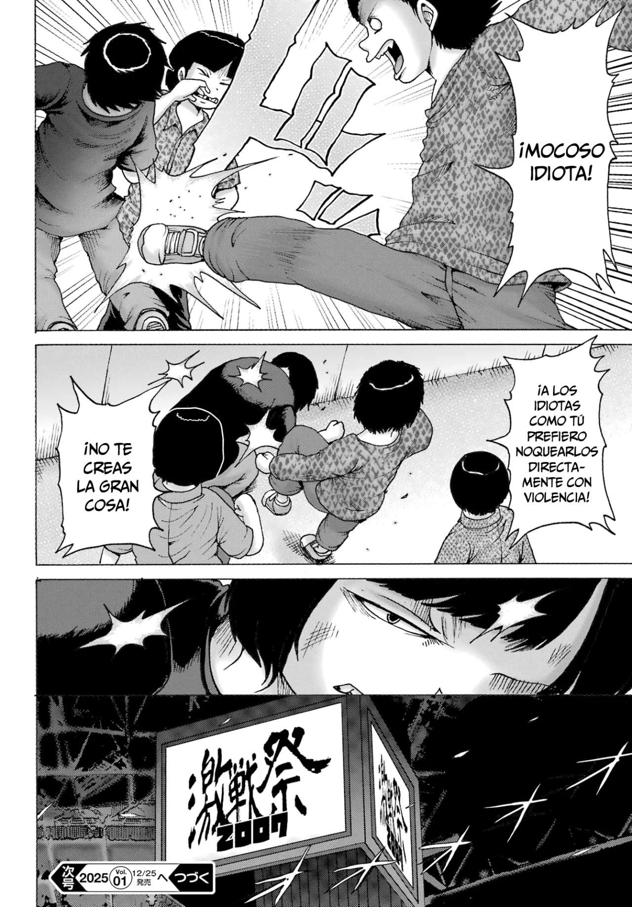 High Score Girl Dash Capítulo 51 - Page 13