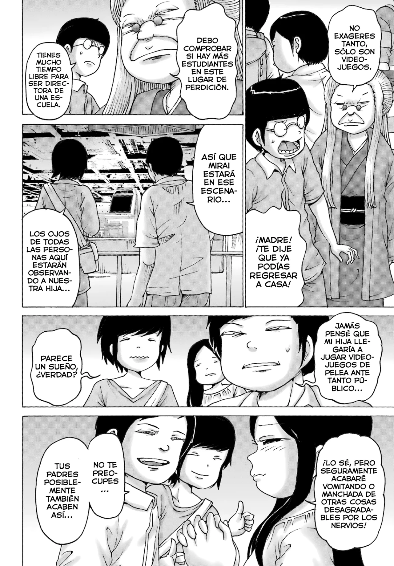 High Score Girl Dash Capítulo 51 - Page 5
