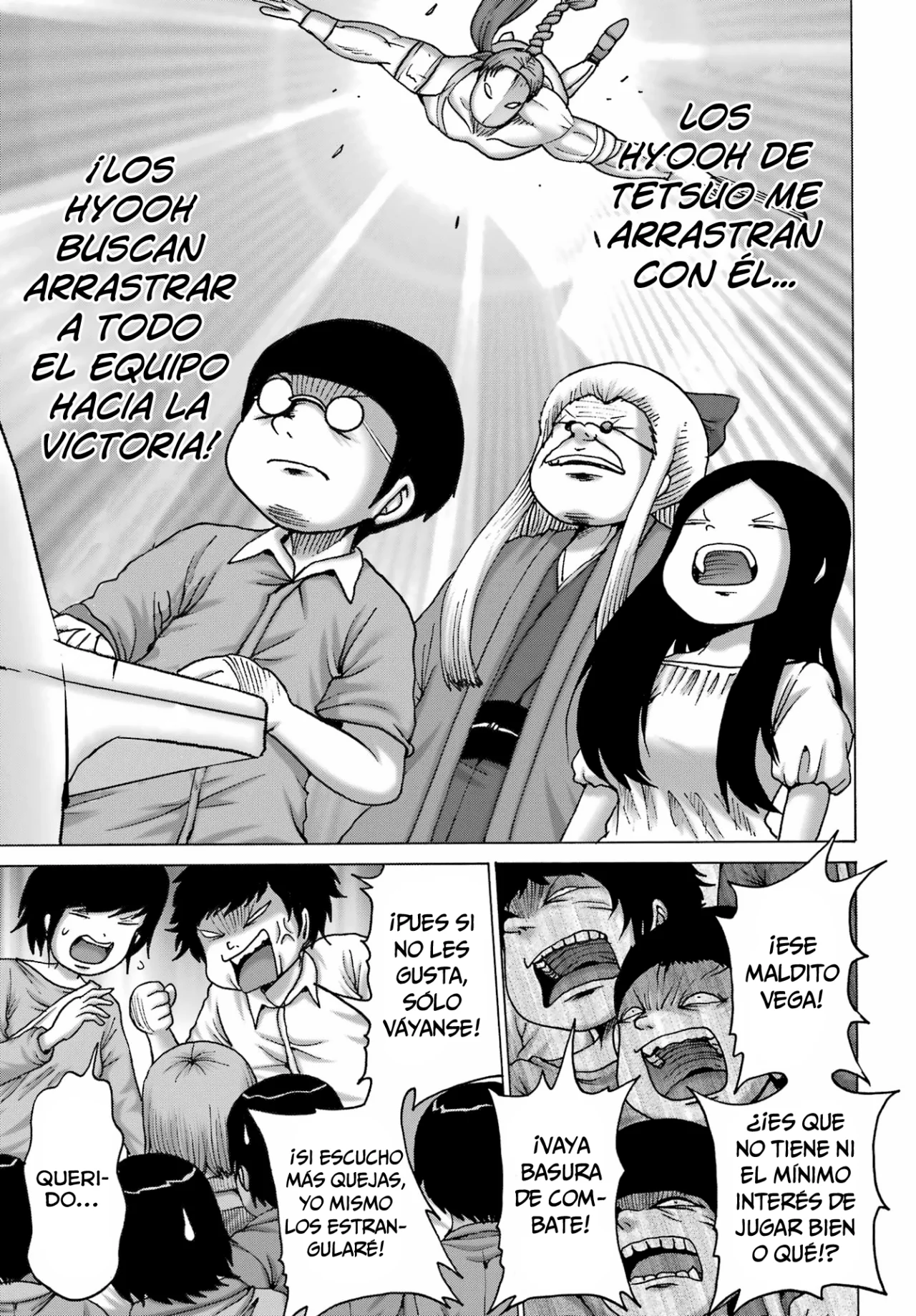 High Score Girl Dash Capítulo 52 - Page 12