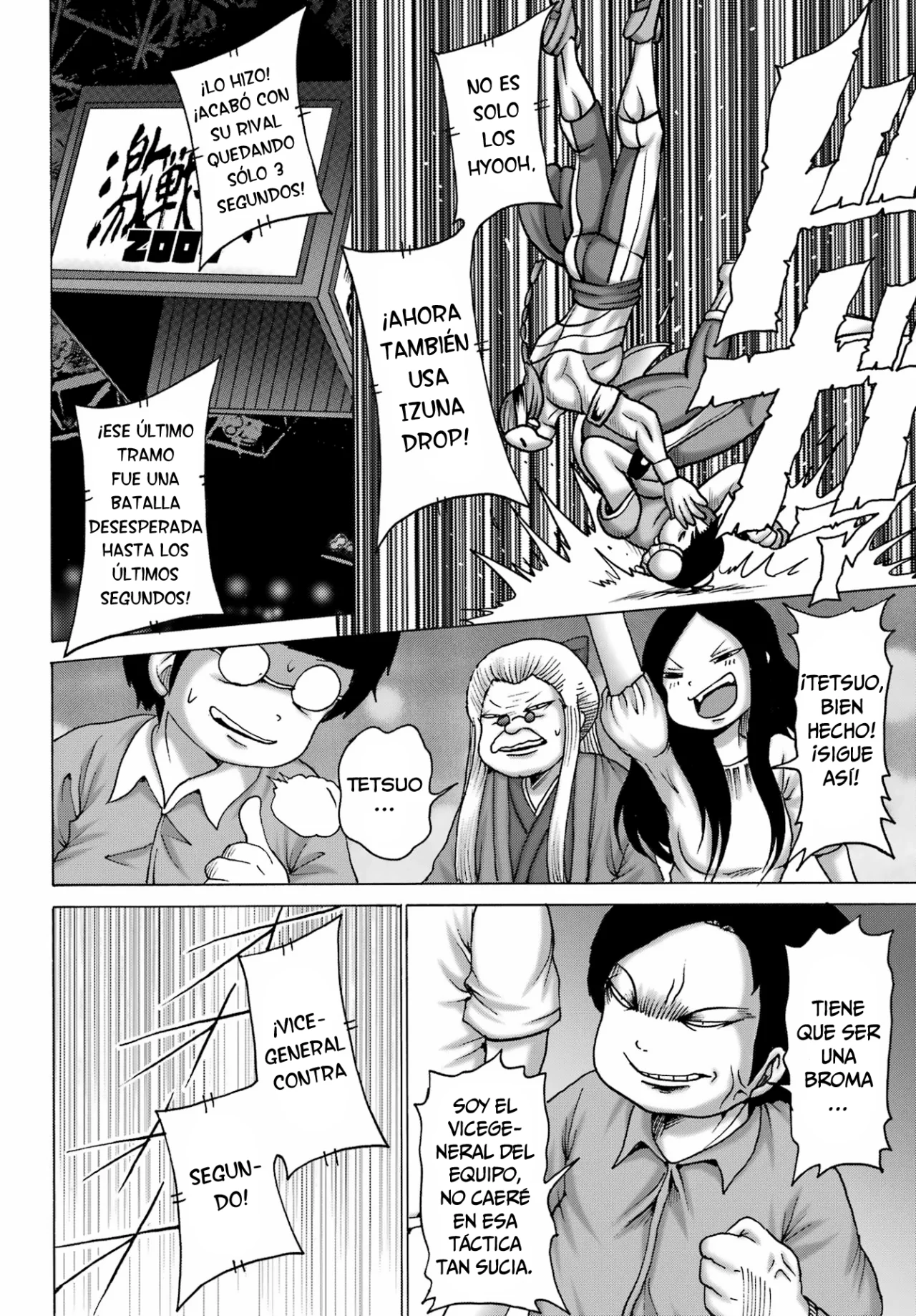 High Score Girl Dash Capítulo 52 - Page 15