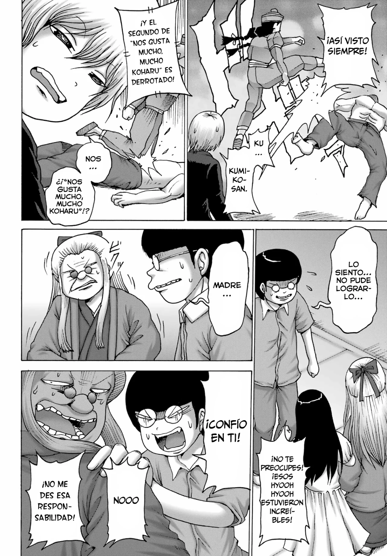 High Score Girl Dash Capítulo 52 - Page 17