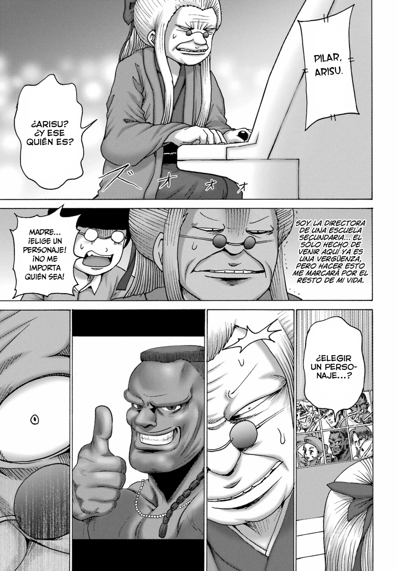 High Score Girl Dash Capítulo 52 - Page 18