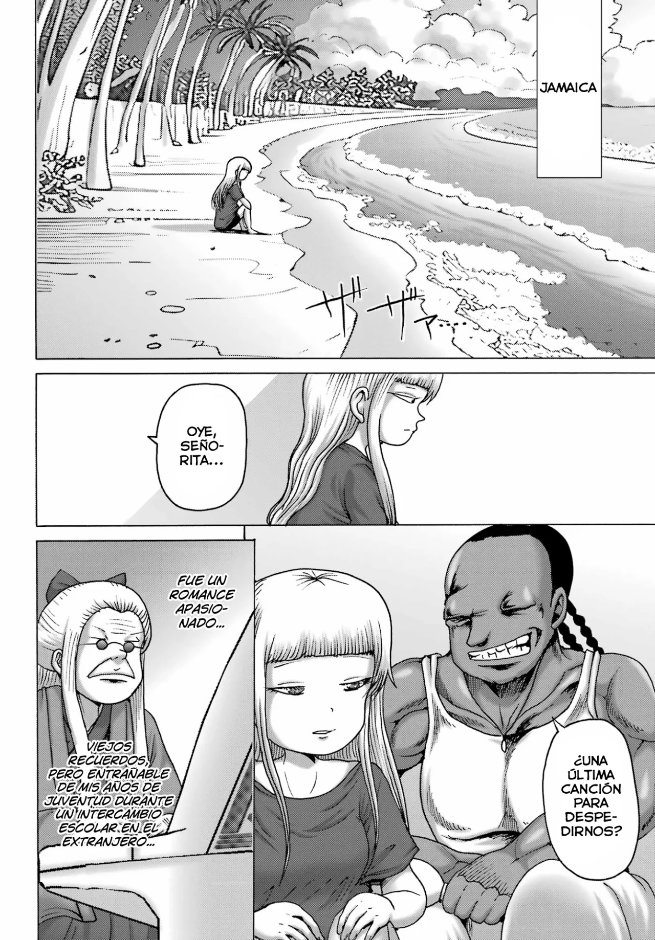 High Score Girl Dash Capítulo 52 - Page 19