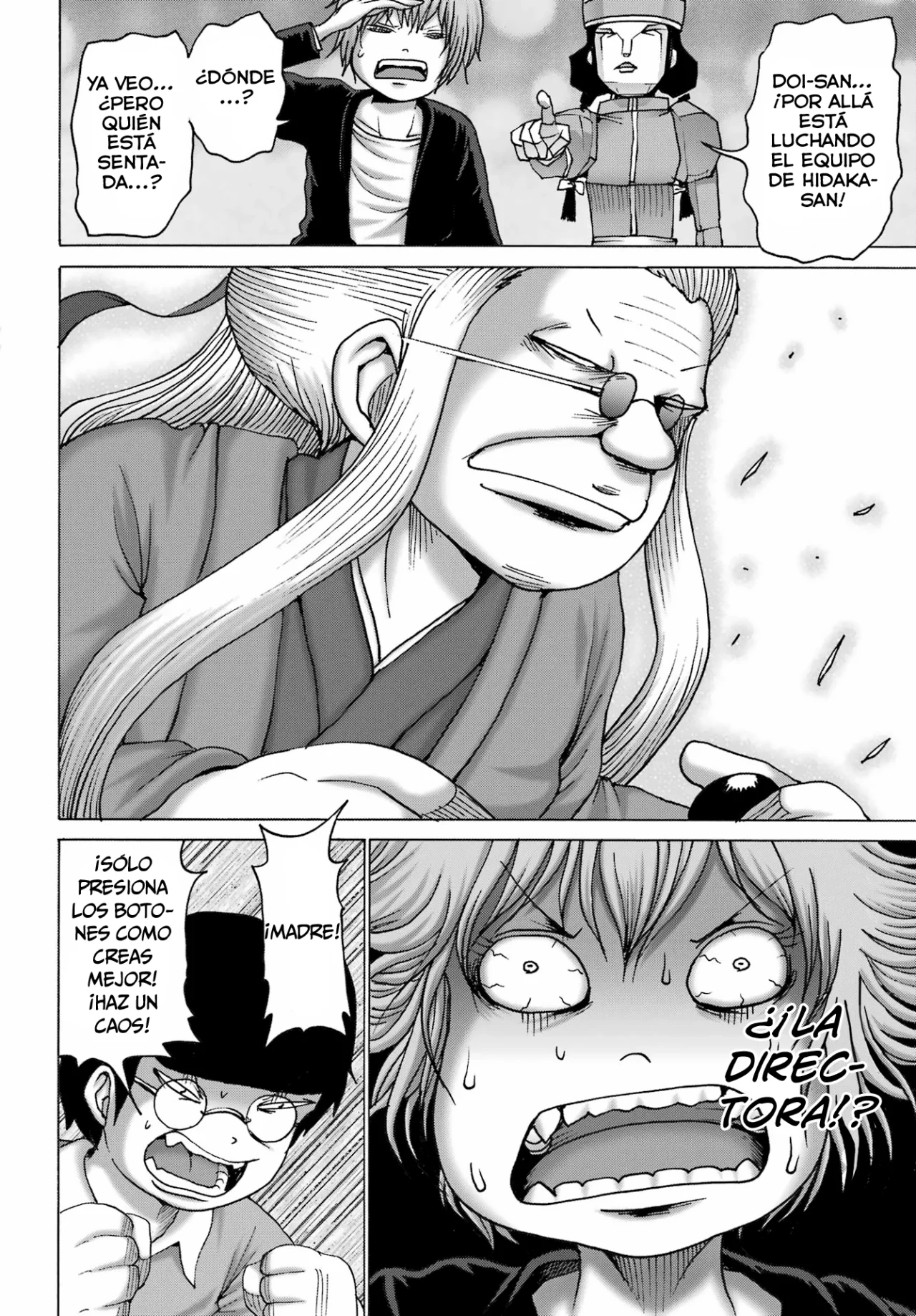 High Score Girl Dash Capítulo 52 - Page 21