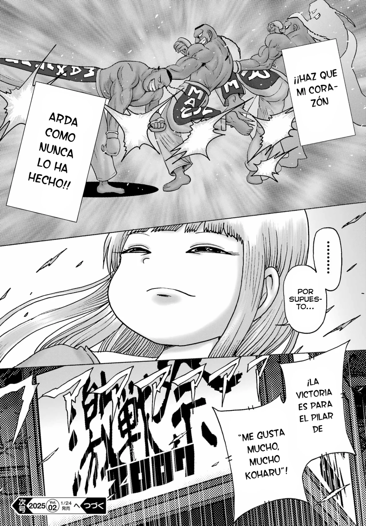 High Score Girl Dash Capítulo 52 - Page 25