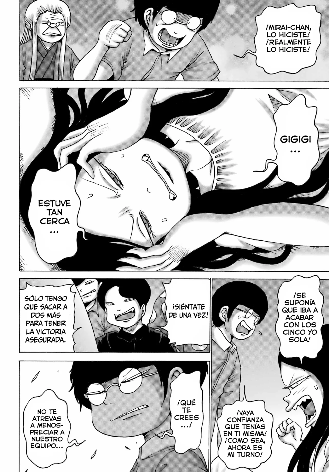 High Score Girl Dash Capítulo 52 - Page 7