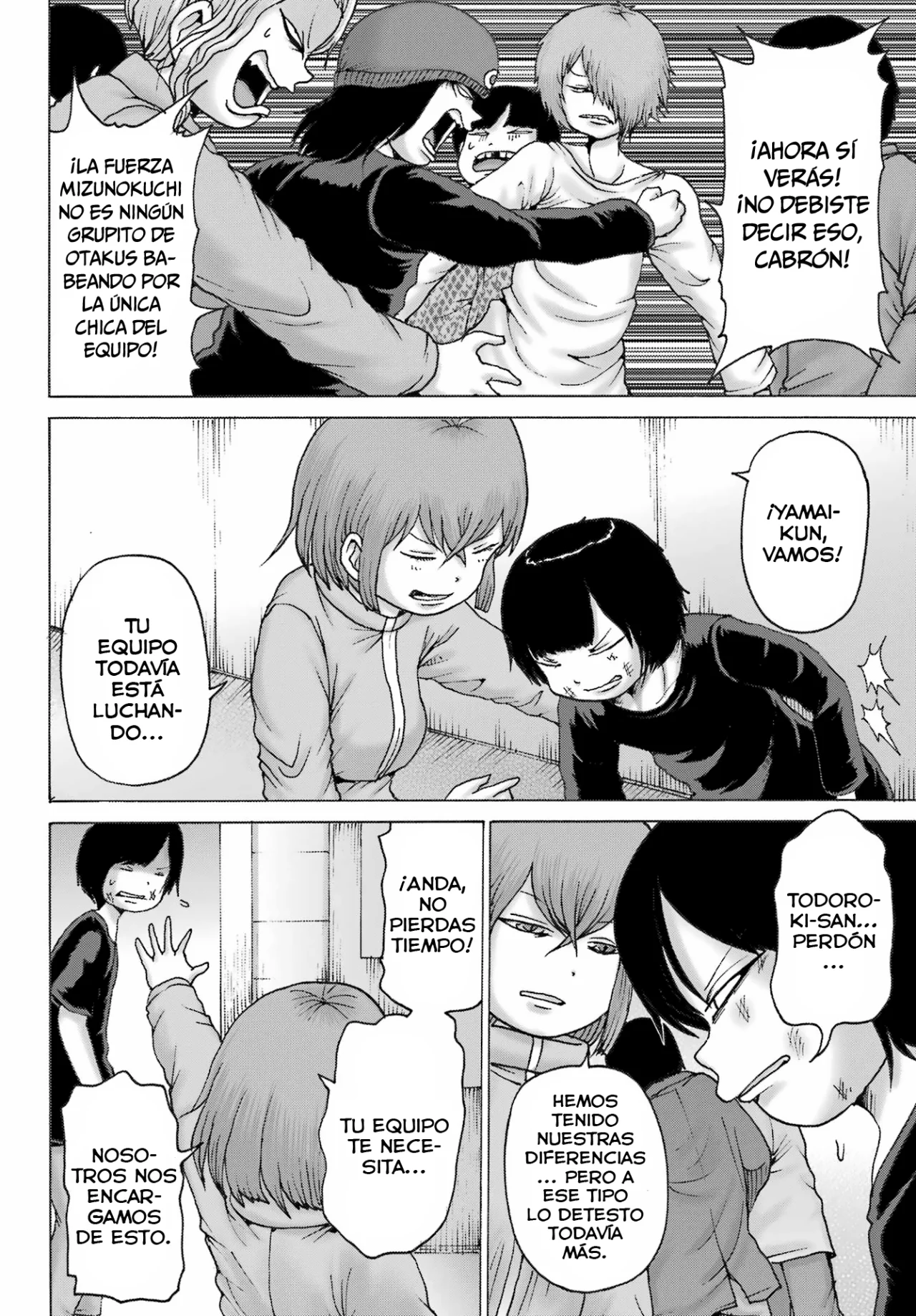 High Score Girl Dash Capítulo 53 - Page 17