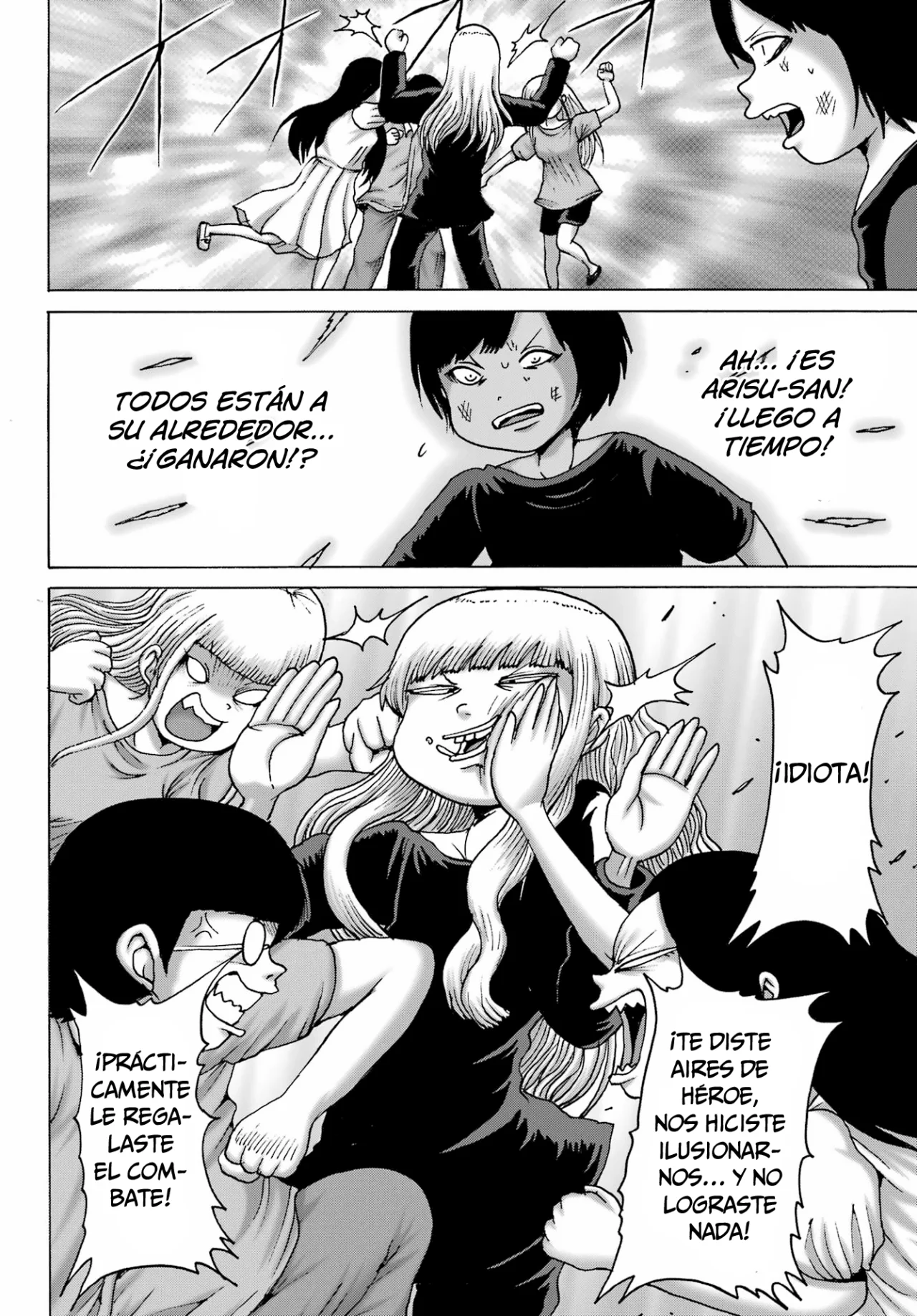 High Score Girl Dash Capítulo 53 - Page 19
