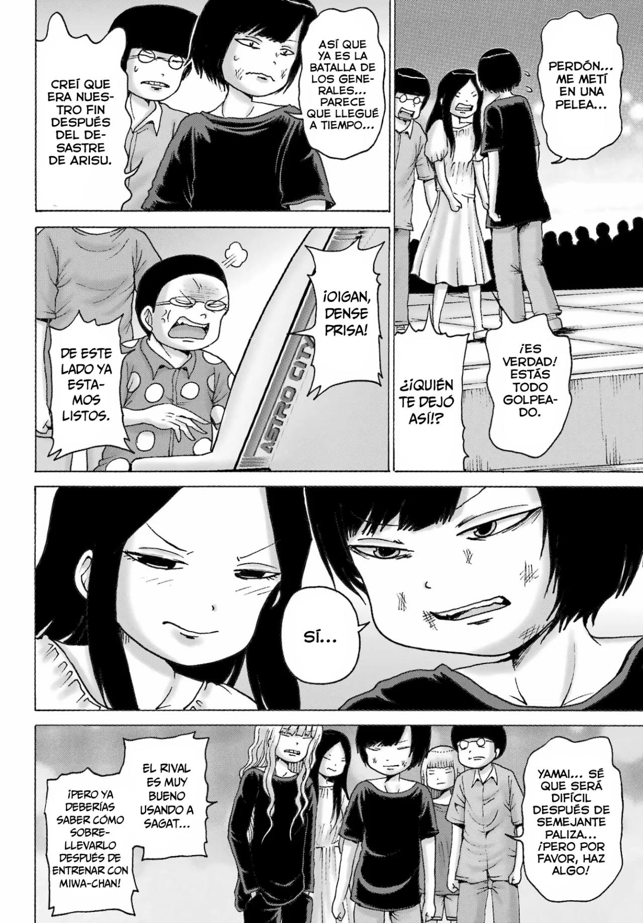 High Score Girl Dash Capítulo 53 - Page 21