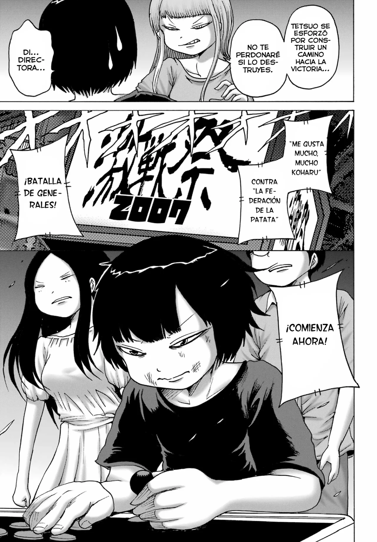 High Score Girl Dash Capítulo 53 - Page 22