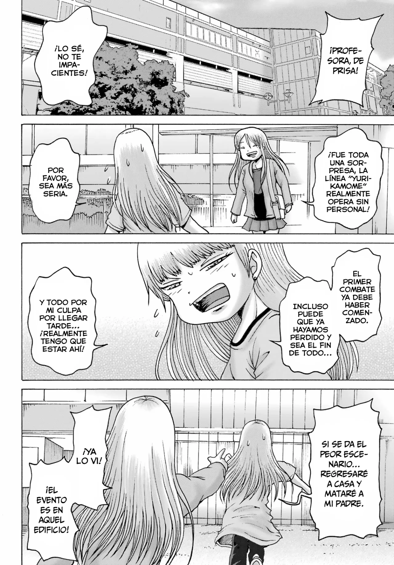 High Score Girl Dash Capítulo 53 - Page 23