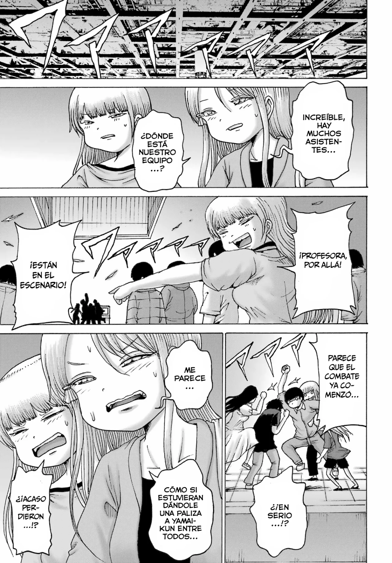 High Score Girl Dash Capítulo 53 - Page 24