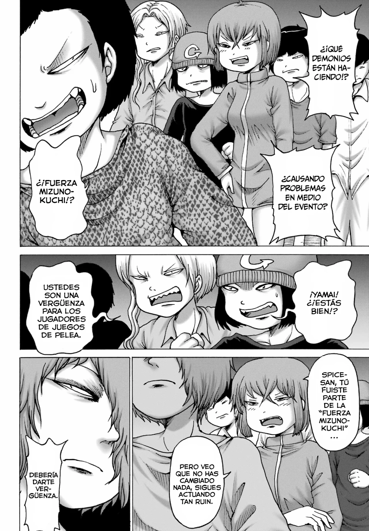 High Score Girl Dash Capítulo 53 - Page 5