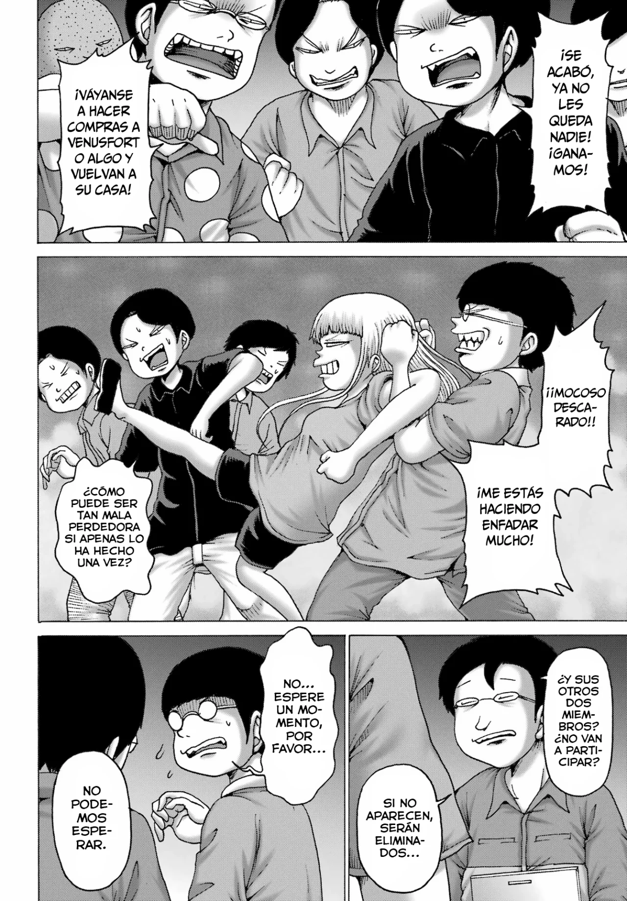 High Score Girl Dash Capítulo 53 - Page 7