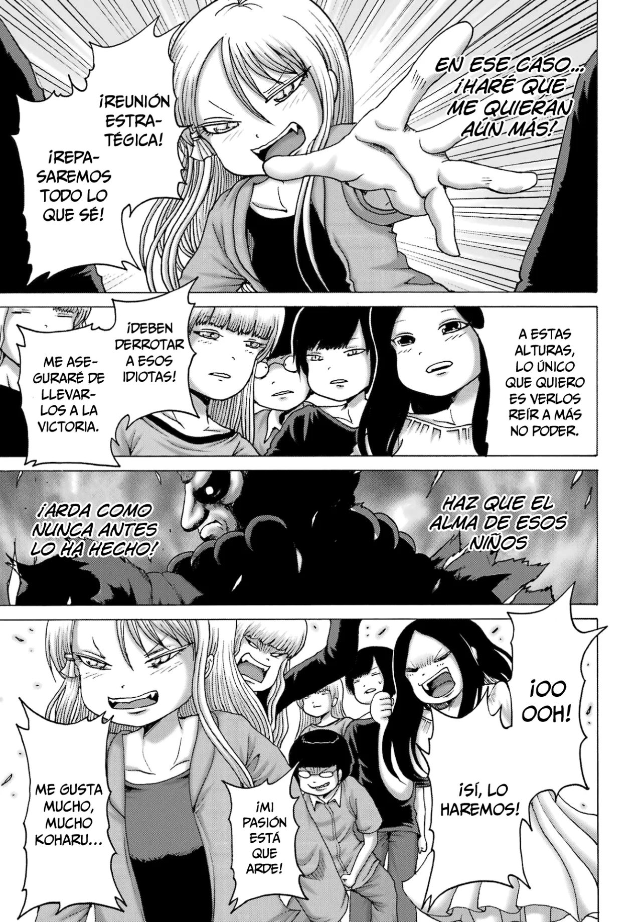 High Score Girl Dash Capítulo 54 - Page 24