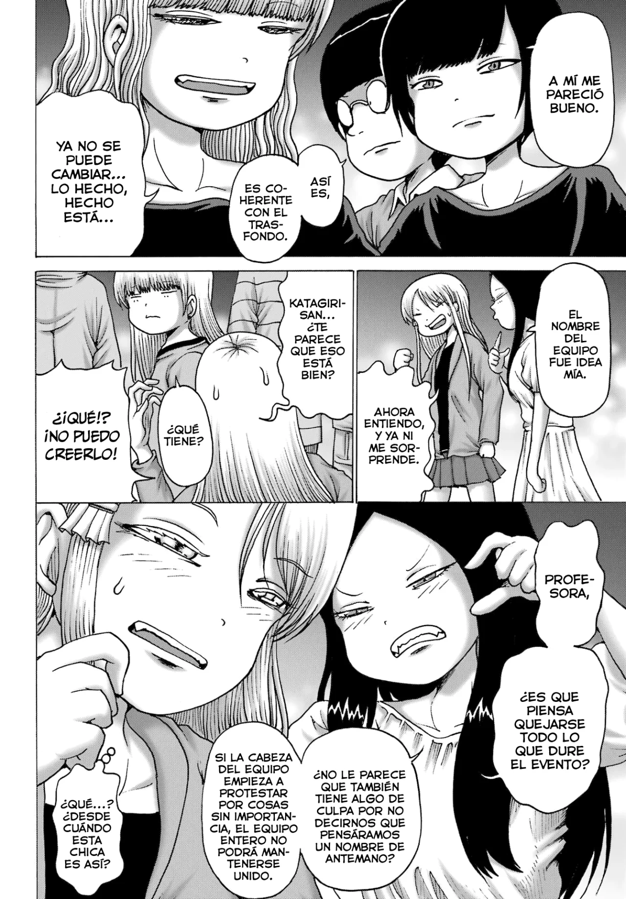 High Score Girl Dash Capítulo 54 - Page 5