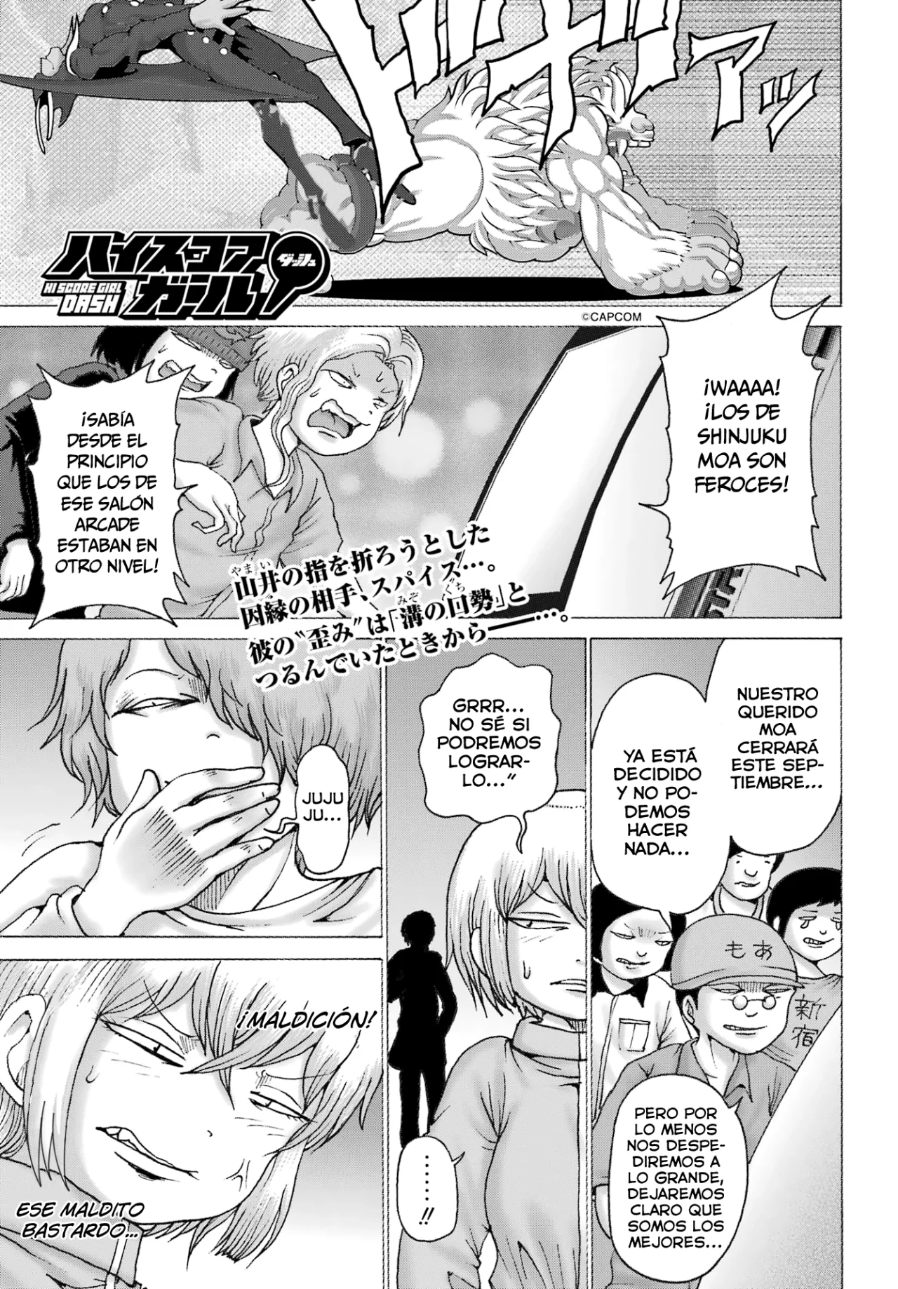 High Score Girl Dash Capítulo 55 - Page 2