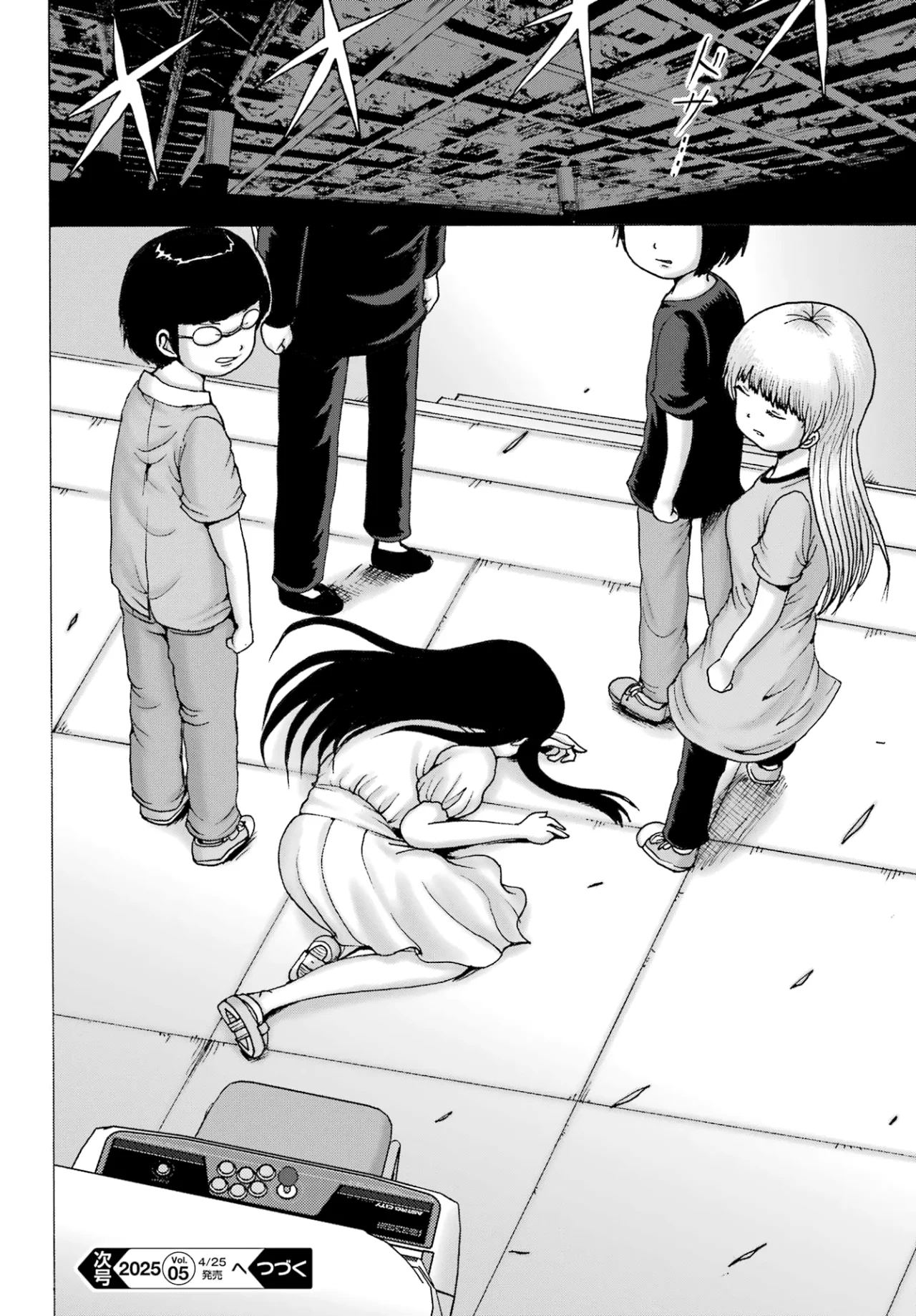 High Score Girl Dash Capítulo 55 - Page 25