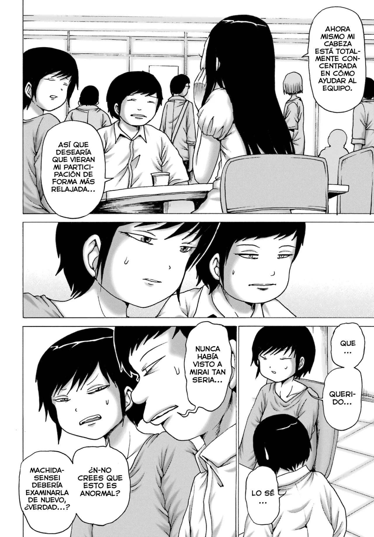 High Score Girl Dash Capítulo 55 - Page 5