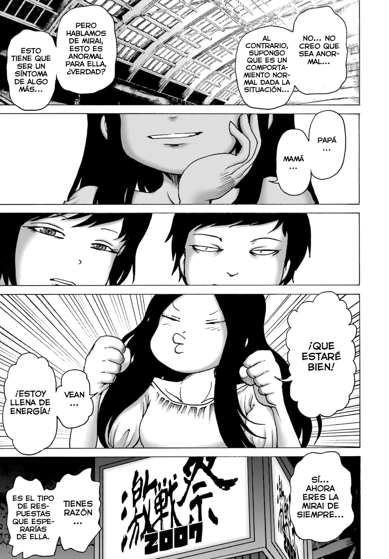 High Score Girl Dash Capítulo 55 - Page 6