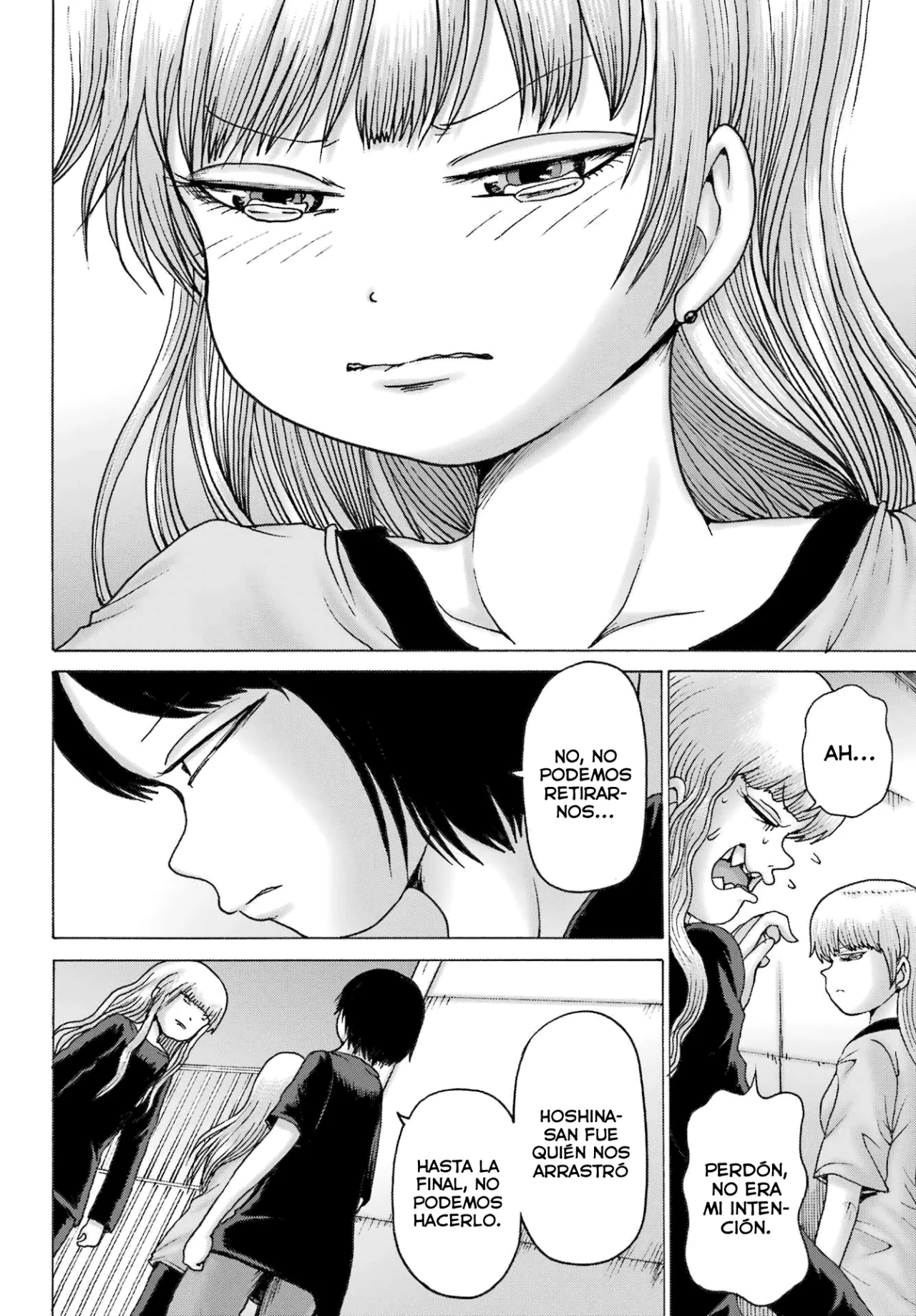 High Score Girl Dash Capítulo 56 - Page 13