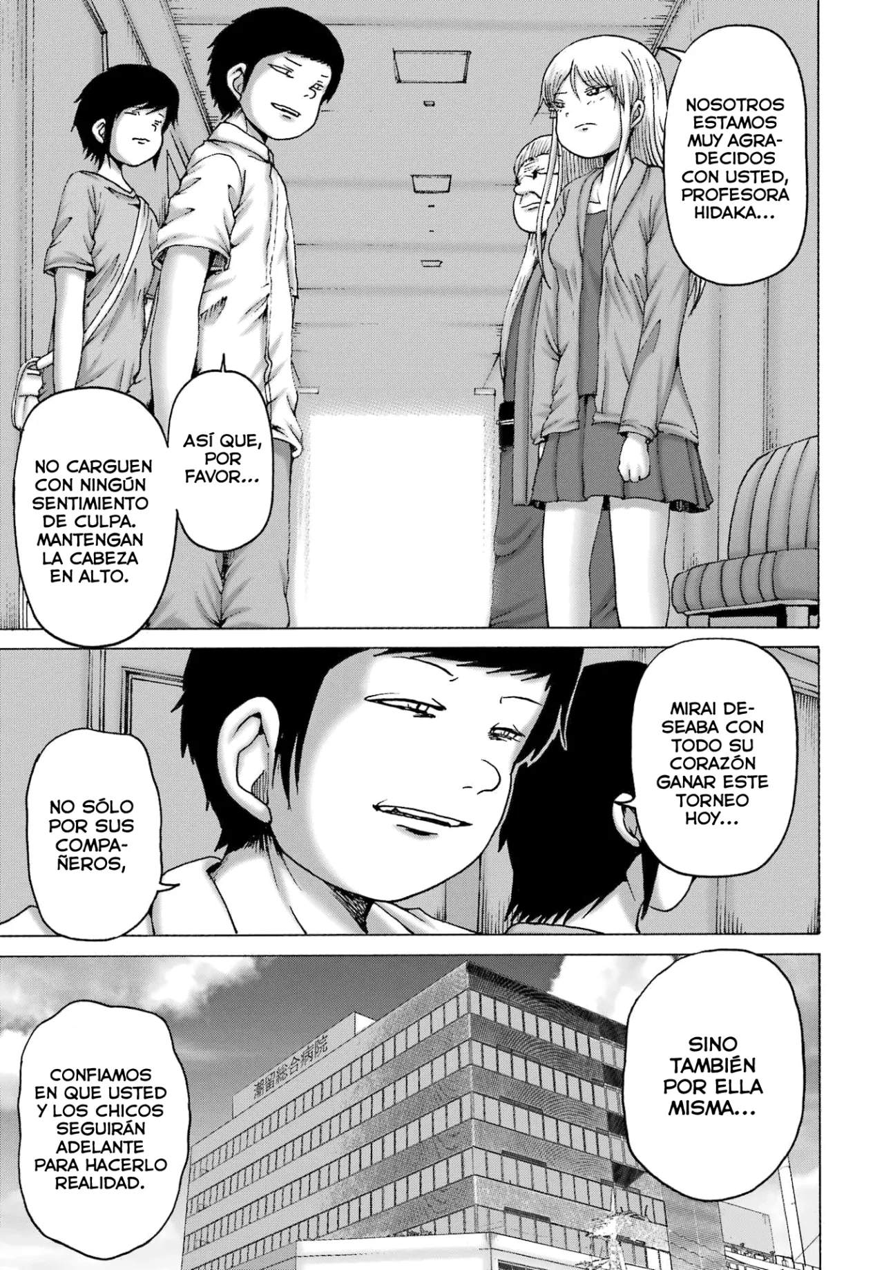High Score Girl Dash Capítulo 56 - Page 6