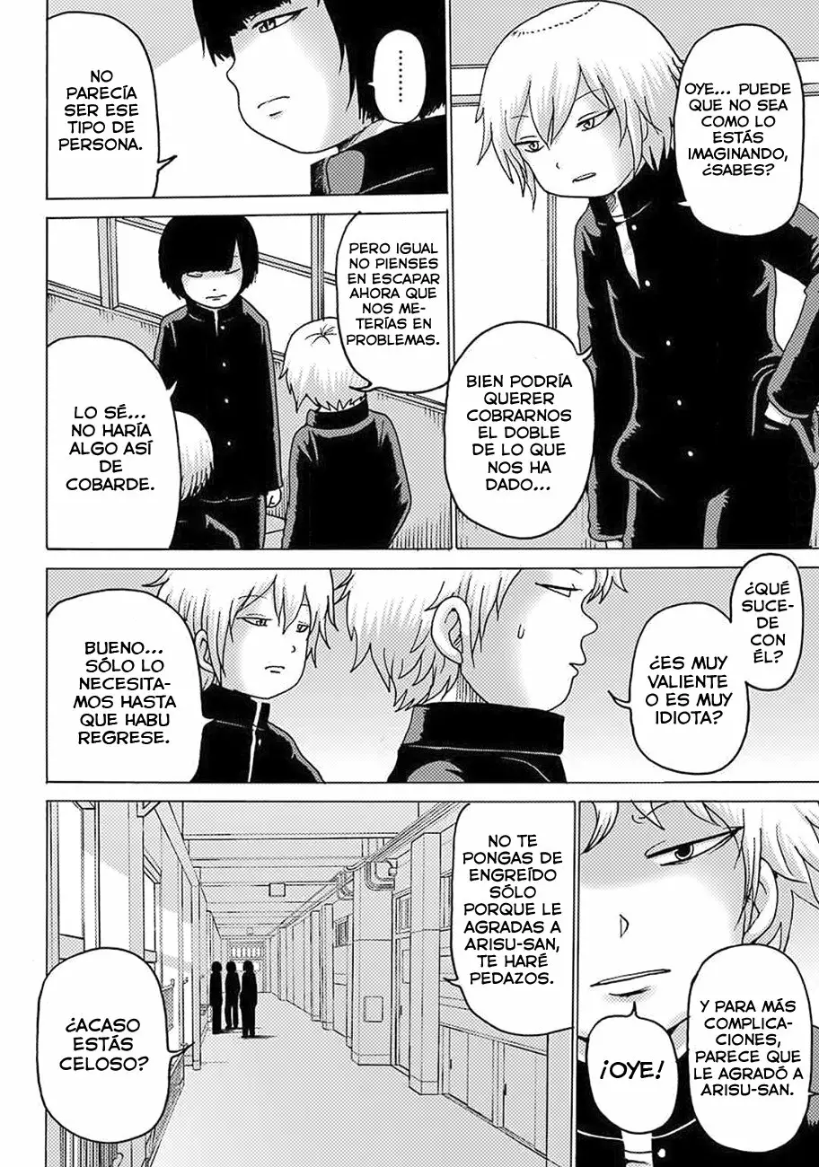 High Score Girl Dash Capítulo 6 - Page 11