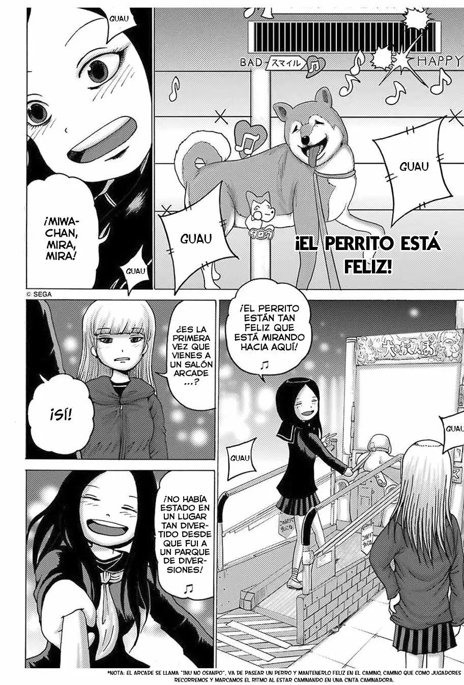 High Score Girl Dash Capítulo 6 - Page 17