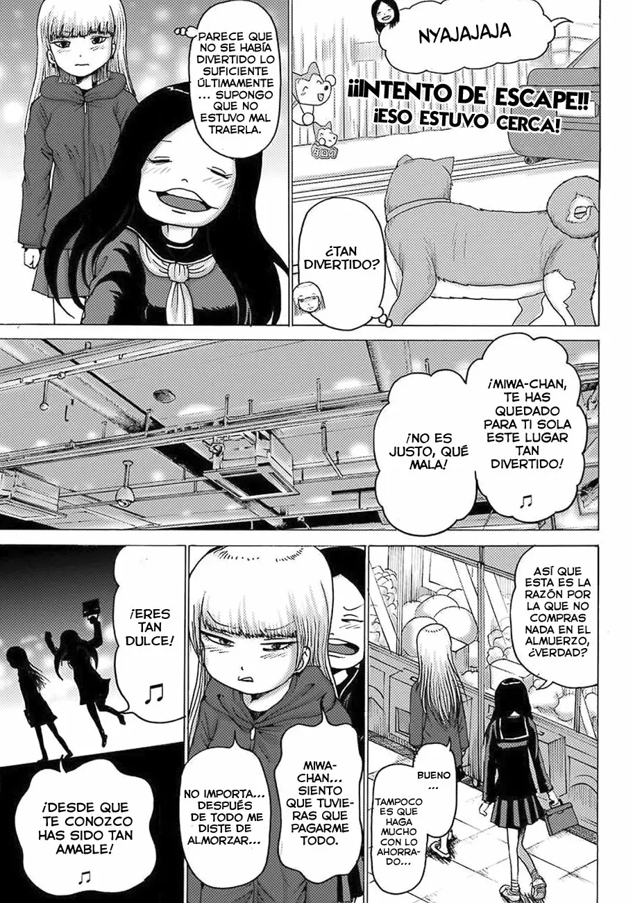 High Score Girl Dash Capítulo 6 - Page 18