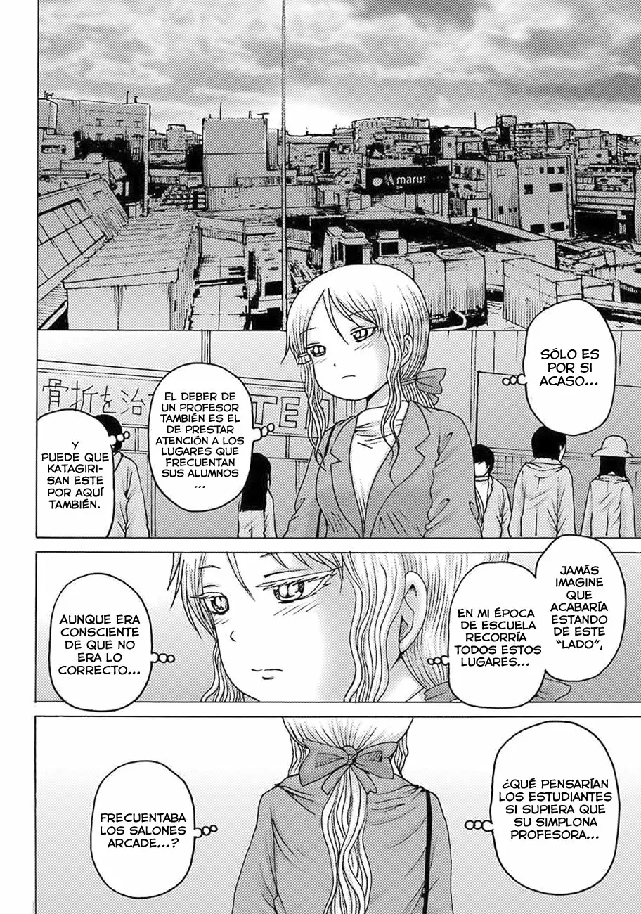 High Score Girl Dash Capítulo 6 - Page 19