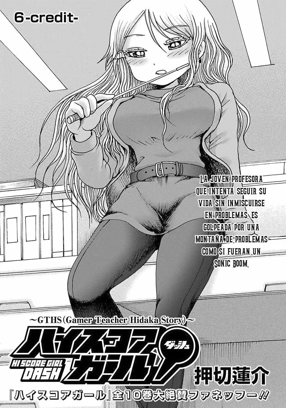 High Score Girl Dash Capítulo 6 - Page 2