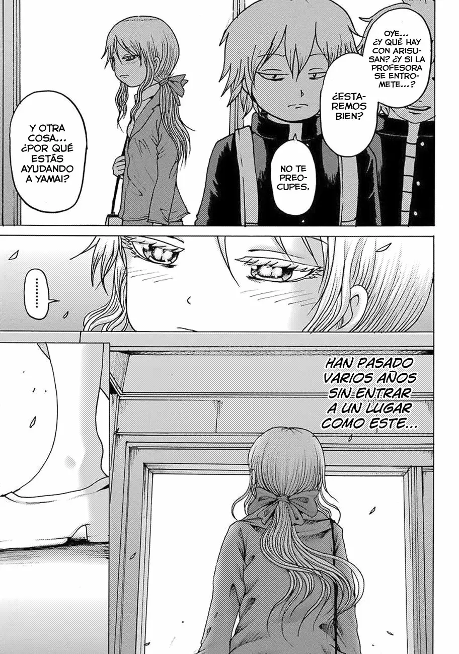 High Score Girl Dash Capítulo 6 - Page 22