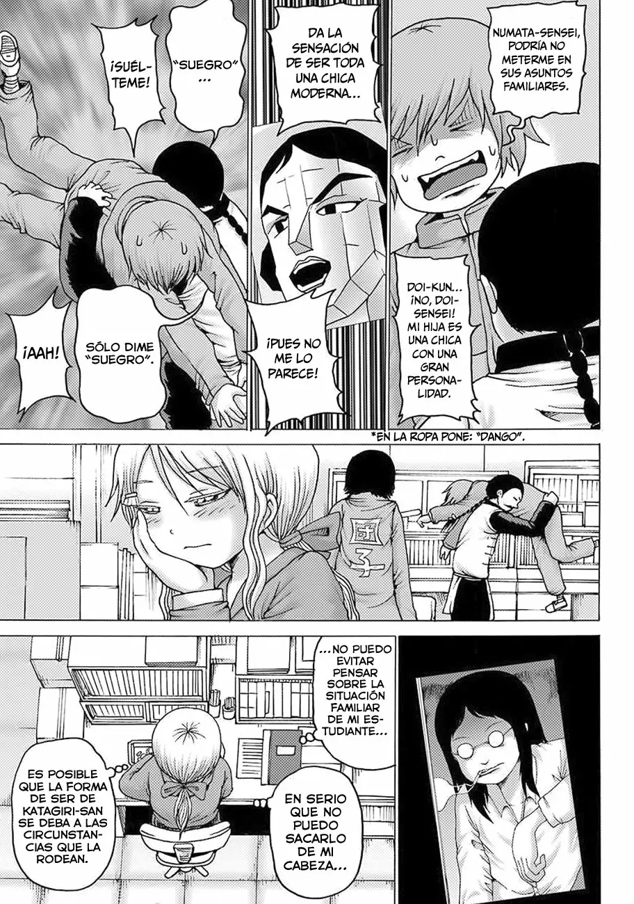 High Score Girl Dash Capítulo 6 - Page 4