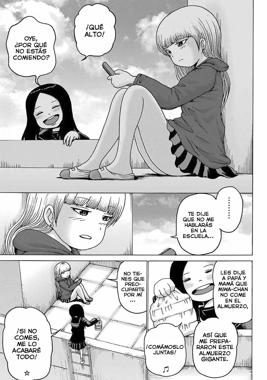 High Score Girl Dash Capítulo 6 - Page 6