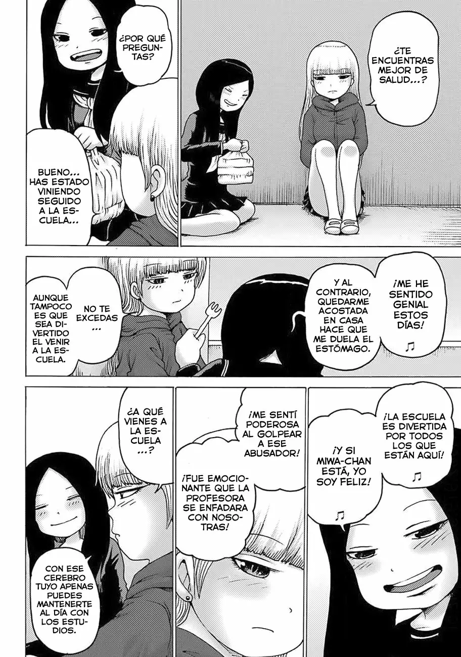 High Score Girl Dash Capítulo 6 - Page 7