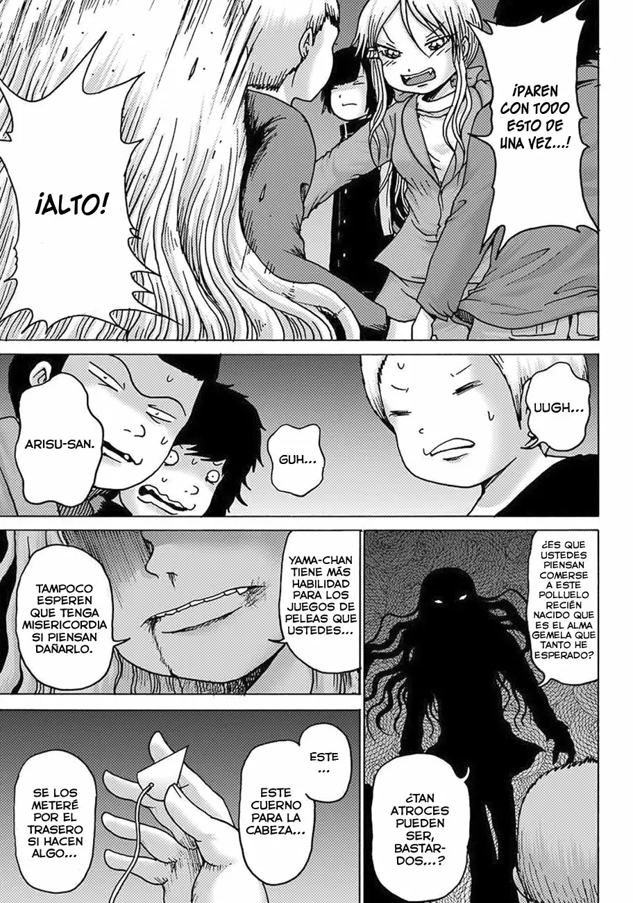 High Score Girl Dash Capítulo 7 - Page 10