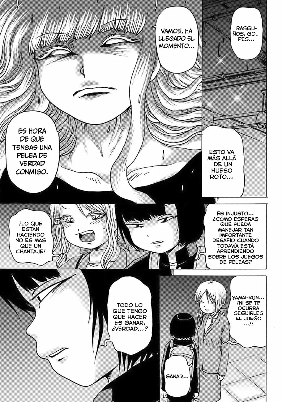 High Score Girl Dash Capítulo 7 - Page 14