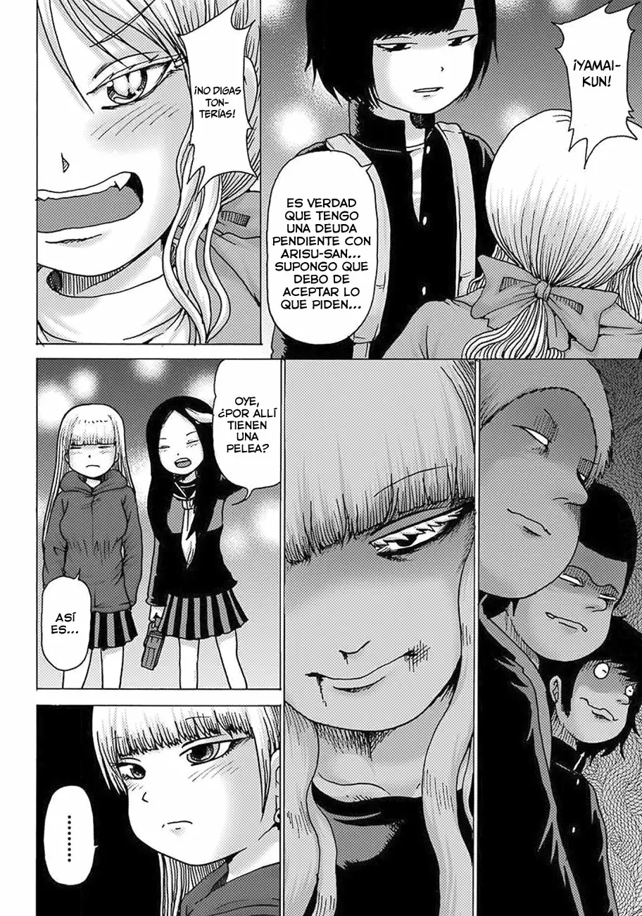 High Score Girl Dash Capítulo 7 - Page 15