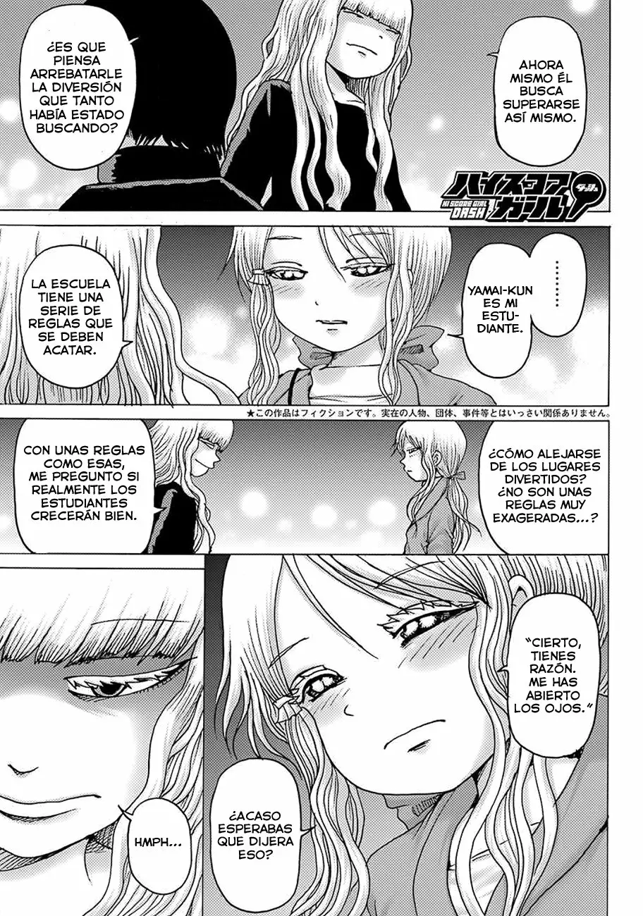 High Score Girl Dash Capítulo 7 - Page 2