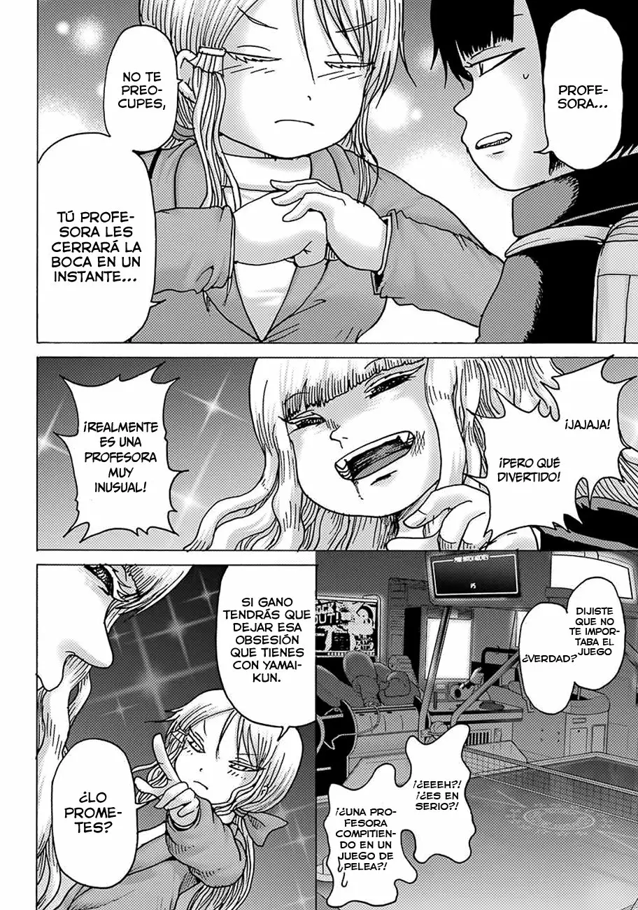 High Score Girl Dash Capítulo 7 - Page 21