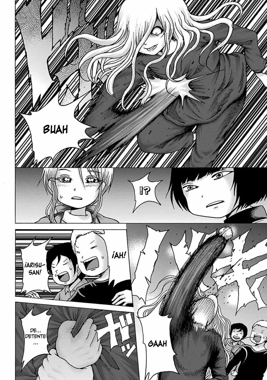 High Score Girl Dash Capítulo 7 - Page 7